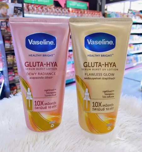โลชั่น วาสลีน เฮลธี ไบรท์ กลูต้า ไฮยา เซรั่ม เบิสท์ ดิวอี้ เรเดียนซ์&ฟอเรส โกลว์&โอเวอร์ไนท์ เรเดียนซ์ รีแพร์ โปร-เอจ รีสโตร์ แดง สมูทติ้งเพอร์เฟค เขียว 290-300มล