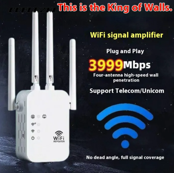 เครื่องขยายสัญญาณไวไฟ, บูสเตอร์สัญญาณ, รีพีทเตอร์ขยายสัญญาณ